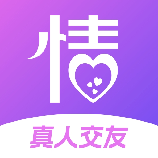 鲍鱼直播app官方版